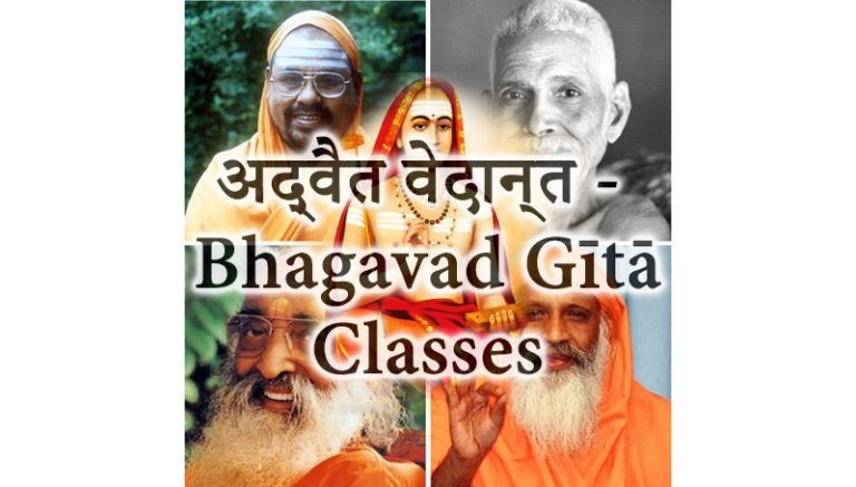 Bhagavad Gita Course (18 Chapters): Weekly Class Lessons