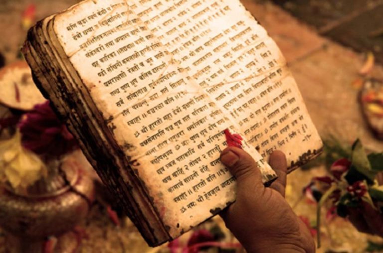 What is Need for Sacred Holy Texts or the Scriptures? – Part 7
