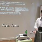 Lesson 73 - Samsara, Human Samskaras & Uninvolved Witness