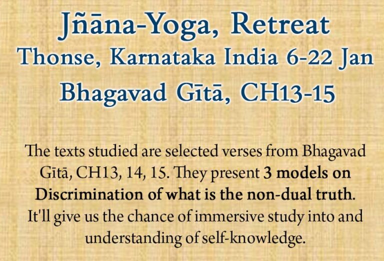 15-Day Bhagavad Gita Retreat in Thonse, Karnataka India (Essence of Non-Duality)