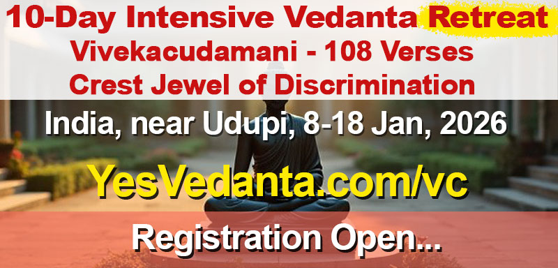 vivekacudamani - vivekachudamani - adi shankara - non-duality retreat - advaita vedanta