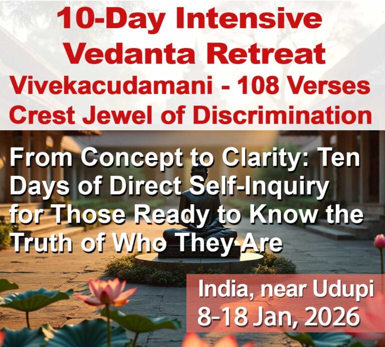 vivekachudamani advaita vedanta adi shankara retreat