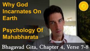 bhagavad gita lessons online australia melbourne sydney