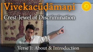 viveka choodamani, vivekachudamani, vivekacudamani