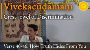 viveka choodamani, vivekachudamani, vivekacudamani