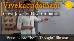 viveka choodamani, vivekachudamani, vivekacudamani