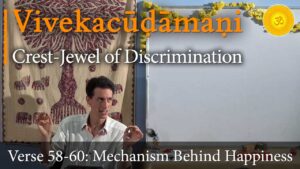 viveka choodamani, vivekachudamani, vivekacudamani