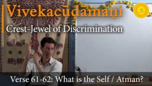 viveka choodamani, vivekachudamani, vivekacudamani