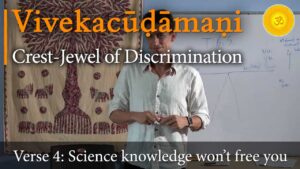 viveka choodamani, vivekachudamani, vivekacudamani