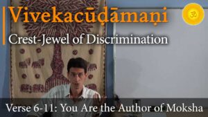 viveka choodamani, vivekachudamani, vivekacudamani