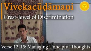 viveka choodamani, vivekachudamani, vivekacudamani