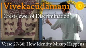 viveka choodamani, vivekachudamani, vivekacudamani