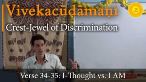 viveka choodamani, vivekachudamani, vivekacudamani