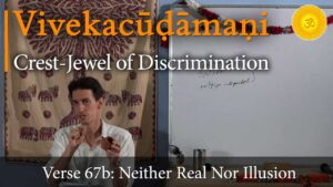 viveka choodamani, vivekachudamani, vivekacudamani