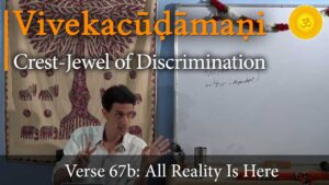 viveka choodamani, vivekachudamani, vivekacudamani