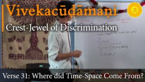 viveka choodamani, vivekachudamani, vivekacudamani