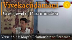 viveka choodamani, vivekachudamani, vivekacudamani