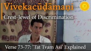 viveka choodamani, vivekachudamani, vivekacudamani