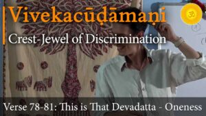 viveka choodamani, vivekachudamani, vivekacudamani