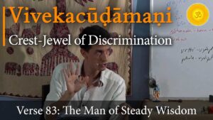 viveka choodamani, vivekachudamani, vivekacudamani