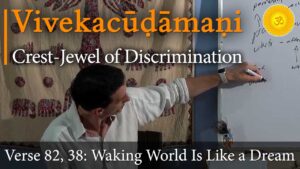 viveka choodamani, vivekachudamani, vivekacudamani