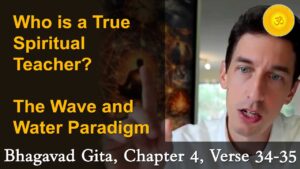 bhagavad gita lessons online australia melbourne sydney