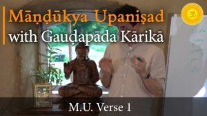mandukya upanishad, mandukyopanishad & gaudapada karika lessons