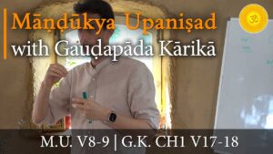 mandukya upanishad, mandukyopanishad & gaudapada karika lessons