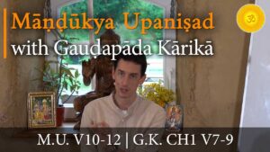 mandukya upanishad, mandukyopanishad & gaudapada karika lessons