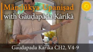 mandukya upanishad, mandukyopanishad & gaudapada karika lessons
