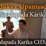22. Meditation Bliss Trap & Nirvikalpa Samadhi | The 10th Cow | Gaudapada Karika 3.45 mandukya upanishad, mandukyopanishad & gaudapada karika lessons