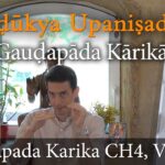 mandukya upanishad, mandukyopanishad & gaudapada karika lessons